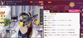昵称违规，请重新修改主播照片