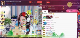 昵称违规，请重新修改主播照片