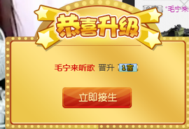 Ⅷ火凤~赵哥9ざ主播照片