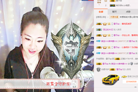 ☆☆宝逗你开心☆☆主播照片