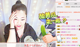 ☆☆宝逗你开心☆☆主播照片