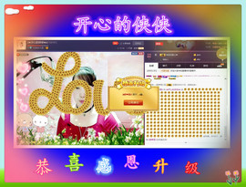 侠侠《爱唱歌》主播照片
