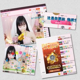 ✿「果果』小猪主播照片