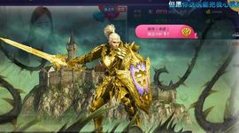 九公主99主播照片