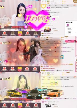 ℳ.休～*主播照片