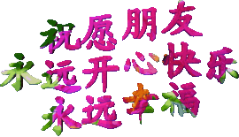 沉默是金avj主播照片