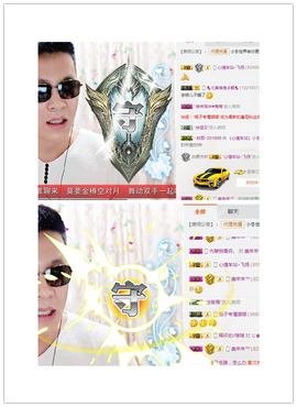 听冬说饿坏了主播照片