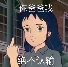 小GI娜主播照片