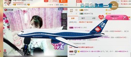 ☆缘☆酒妹主播照片