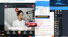 🔥春海🔥唱歌🔥主播照片