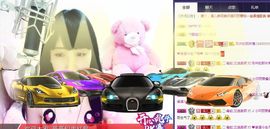 🎵小邓丽君🌺溪儿主播照片