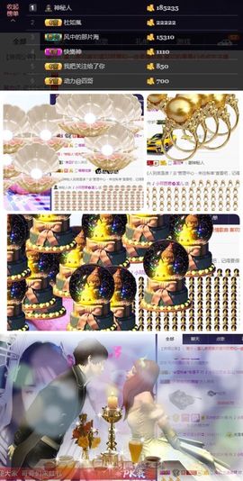 🎵小邓丽君🌺溪儿主播照片