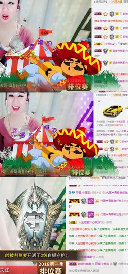 罐头，主播照片