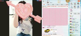 想吃肉没钱买主播照片