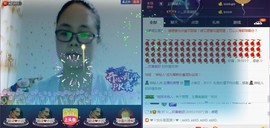 🍀清雨心🍀主播照片