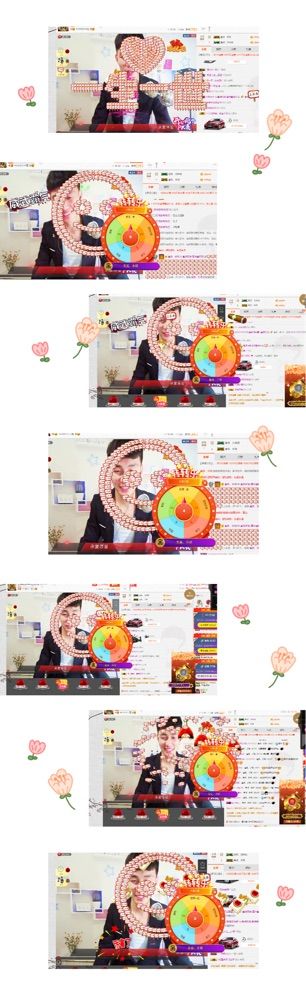 皇族阿斌-尊师皇阿玛的主播照片