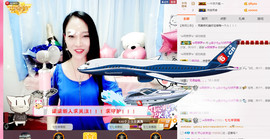 ღ柒小七ღ主播照片