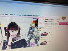 九🌸妹主播照片