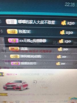 ゞ微笑☀玫瑰➹➹主播照片