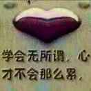 幸福家人ea