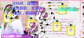 菲菲又停播了主播照片