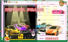 ~幸运魔法~主播照片