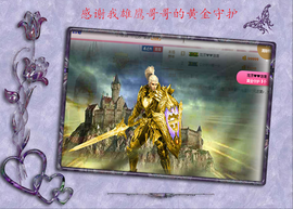 开心❤️❤️果主播照片