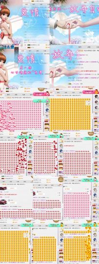 小艺停播主播照片