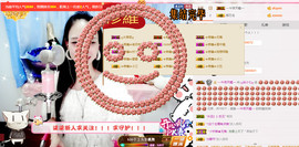 ღ柒小七ღ主播照片