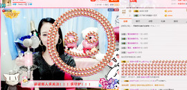 ღ柒小七ღ主播照片