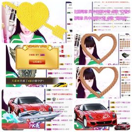 🎵小邓丽君🌺溪儿主播照片