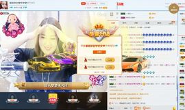 我说梦里见主播照片
