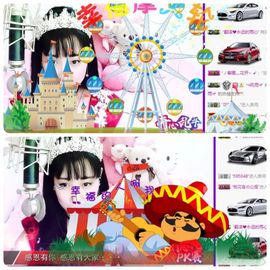 🎵小邓丽君🌺溪儿主播照片