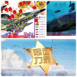 🎵小邓丽君🌺溪儿主播照片