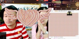 黄老邪-28581主播照片