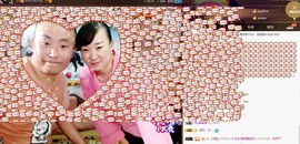 黄老邪-28581主播照片