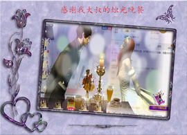 开心❤️❤️果主播照片