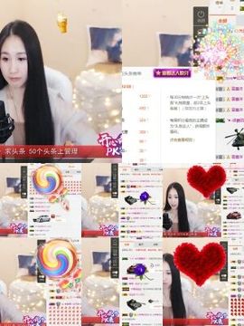 小妖❤出山主播照片