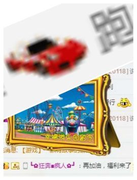 我说梦里见主播照片