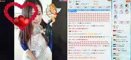 想吃肉没钱买主播照片