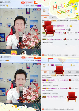 小鑫唱情歌主播照片