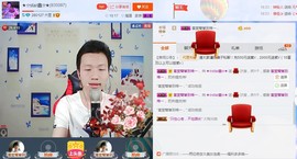 小鑫唱情歌主播照片