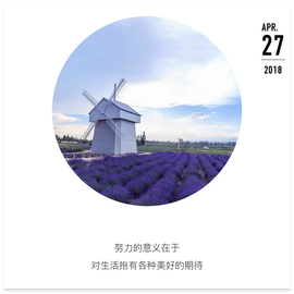 DJ21225主播照片