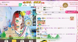 一只雁~主播照片