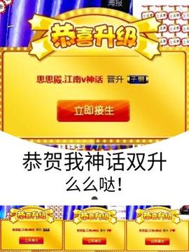 檐下等你主播照片