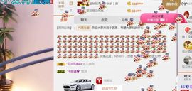小艺停播主播照片