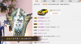 小艺停播主播照片