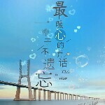 小池a