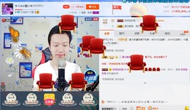 小鑫唱情歌主播照片