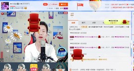 小鑫唱情歌主播照片